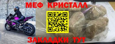 не бодяженный Наро-Фоминск