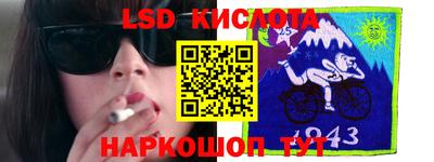 не бодяженный Наро-Фоминск