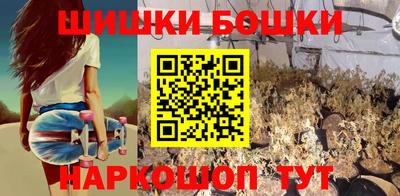 не бодяженный Наро-Фоминск