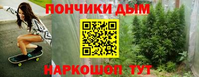 не бодяженный Наро-Фоминск