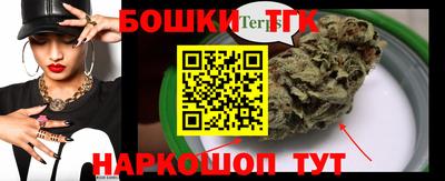 не бодяженный Наро-Фоминск