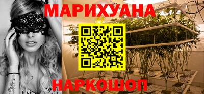 не бодяженный Наро-Фоминск