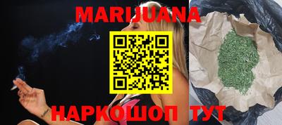 не бодяженный Наро-Фоминск