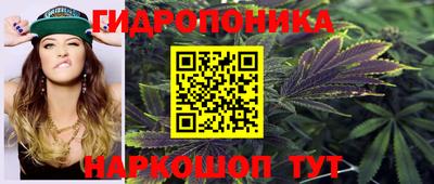 не бодяженный Наро-Фоминск