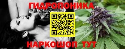 герыч Нальчик