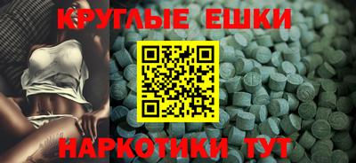герыч Нальчик