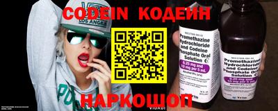 герыч Нальчик
