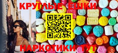 не бодяженный Наро-Фоминск