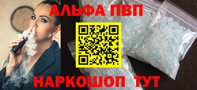 не бодяженный Наро-Фоминск