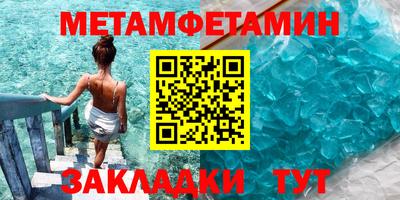 не бодяженный Наро-Фоминск