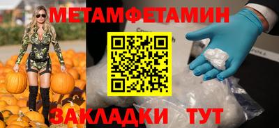 герыч Нальчик