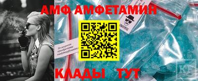герыч Нальчик