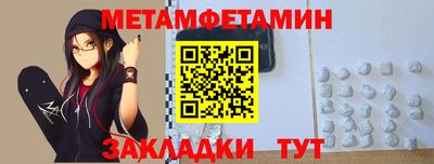 не бодяженный Наро-Фоминск