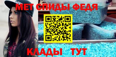 не бодяженный Наро-Фоминск