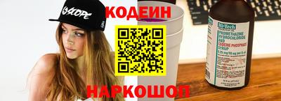 не бодяженный Наро-Фоминск