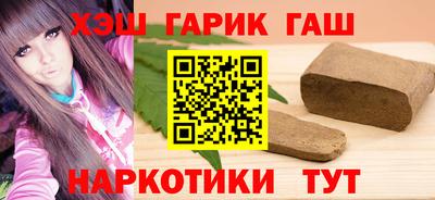 не бодяженный Наро-Фоминск