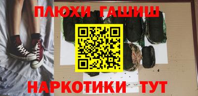 не бодяженный Наро-Фоминск