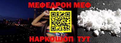 герыч Нальчик