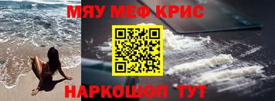 герыч Нальчик